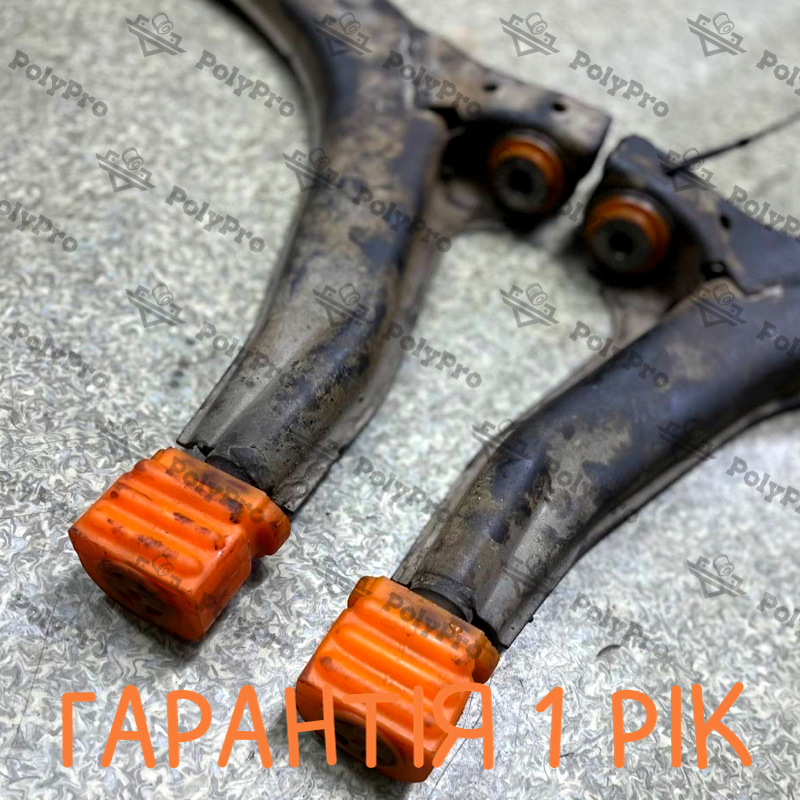 Front arm Daewoo Lanos 1998-2017 Service for repressing of bushing (Bushing is not included in the price)