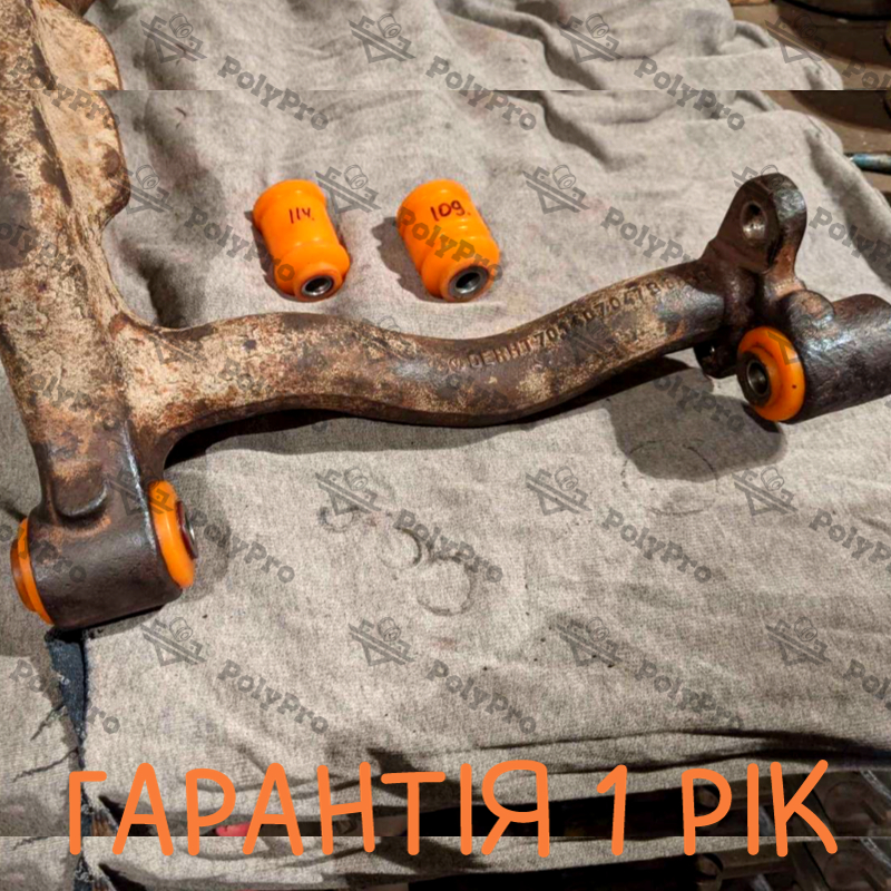 Передний верхний рычаг Volkswagen T4 1990-2003 Услуга с перепресовки сайлентблоков (Сайлентблоки в цену не входят)