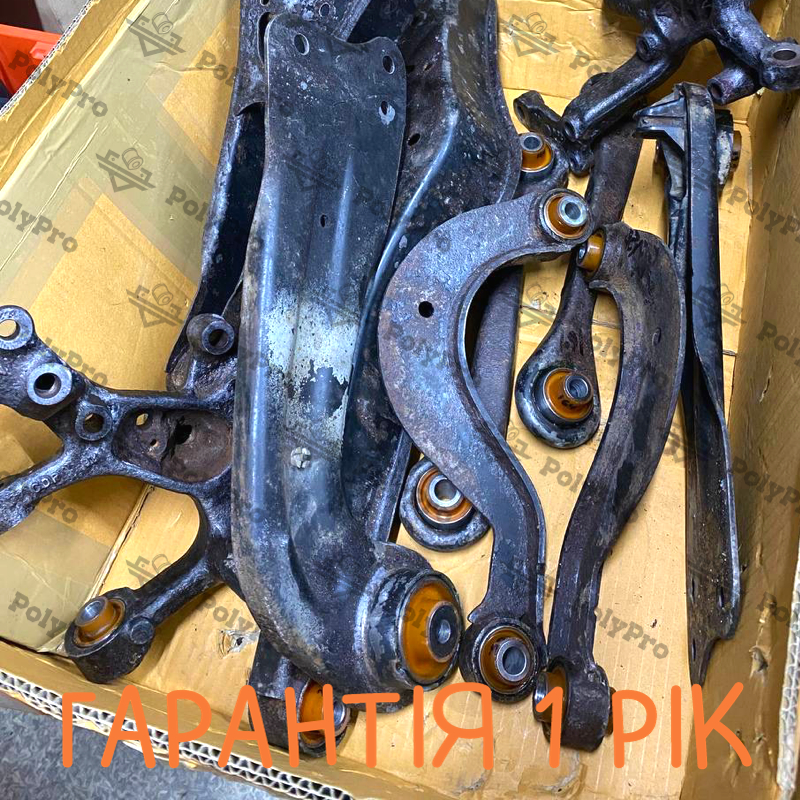 Задняя подвеска Volkswagen Beetle 2011-2019 Услуга с перепресовки сайлентблоков (Сайлентблоки в цену не входят)