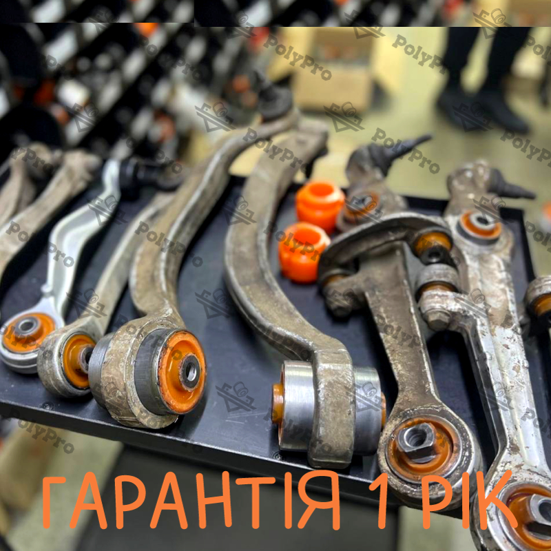 Передняя подвеска Audi A4 B7 2004-2008 Услуга с перепресовки сайлентблоков (Сайлентблоки в цену не входят)