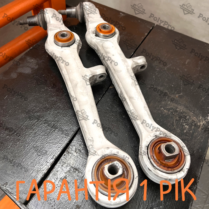 Front lower transverse arm Audi A6 C5 1997-2004 Service for sandblasting, powder painting and re-pressing of the bushing (Bushing is not included in the price)