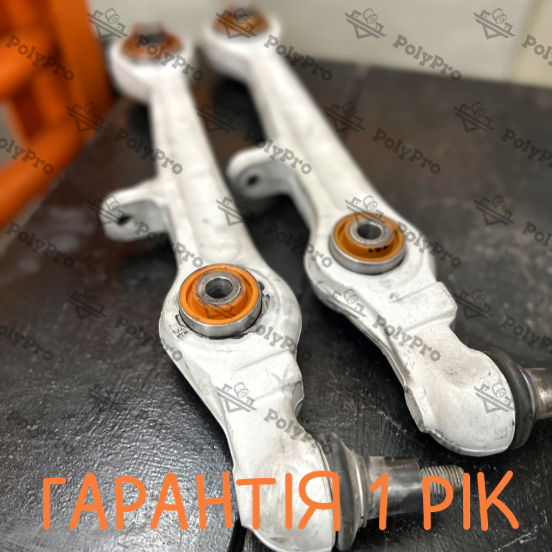 Front lower transverse arm Audi A6 C5 1997-2004 Service for sandblasting, powder painting and re-pressing of the bushing (Bushing is not included in the price)