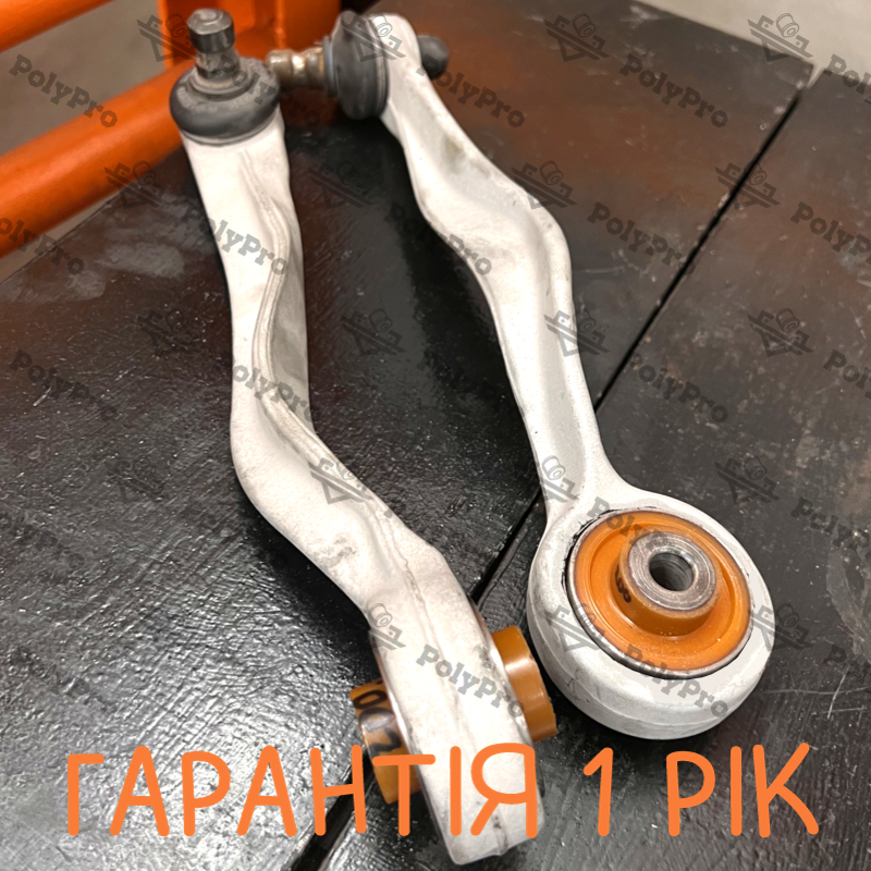 Передний верхний рычаг Audi A4 B6 2000-2004 Услуга по пескоструйной очистке, покраске порошковой краской и перепресовке сайлентблока (Сайлентблоки в цену не входят)