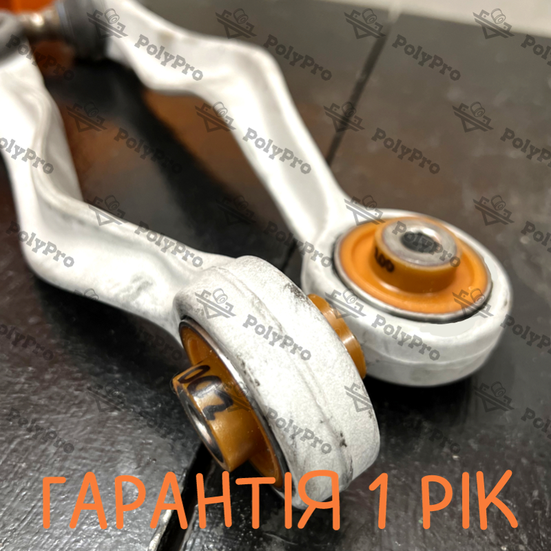 Передний верхний рычаг Audi A4 B6 2000-2004 Услуга по пескоструйной очистке, покраске порошковой краской и перепресовке сайлентблока (Сайлентблоки в цену не входят)