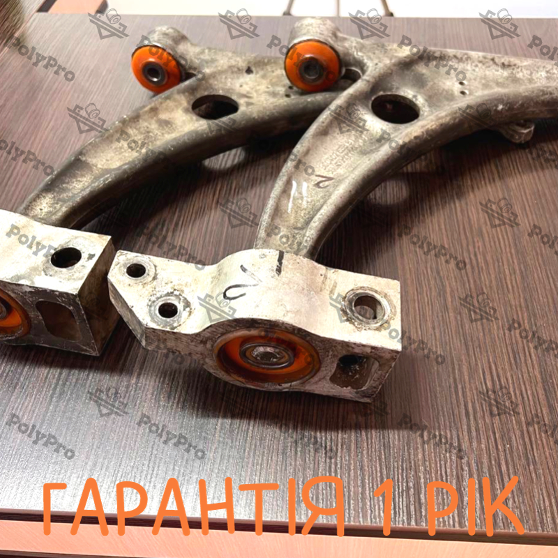 Передний рычаг Volkswagen Beetle 2011-2019 Услуга с перепресовки сайлентблоков (Сайлентблоки в цену не входят)