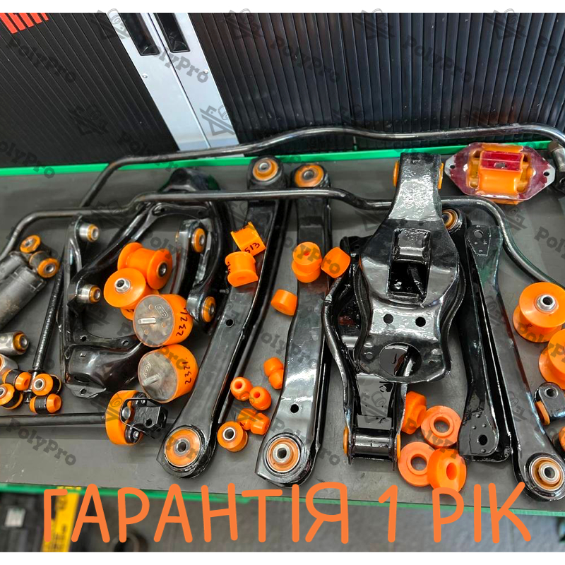 Подвеска автомобиля Ford Taunus 1973-1983 Услуга с перепресовки сайлентблоков (Сайлентблоки в цену не входят)