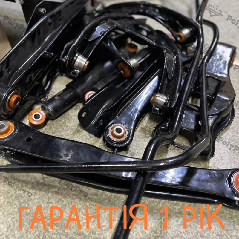 Подвеска автомобиля Ford Taunus 1973-1983 Услуга с перепресовки сайлентблоков (Сайлентблоки в цену не входят)