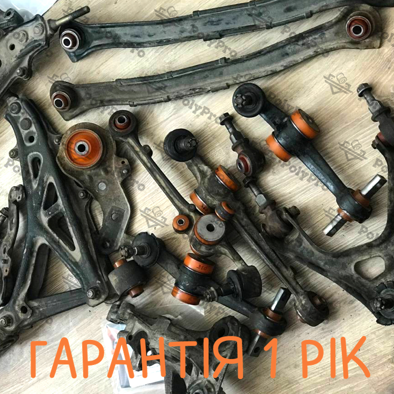 Подвеска автомобиля Honda Legend 1990-1996 Услуга с перепресовки сайлентблоков (Сайлентблоки в цену не входят)