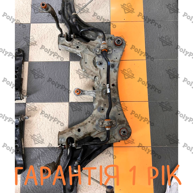 Передня підвіска автомобіля Renault Kangoo 2008- Послуга з перепресування сайлентблоків (Сайлентблоки в ціну не входять)