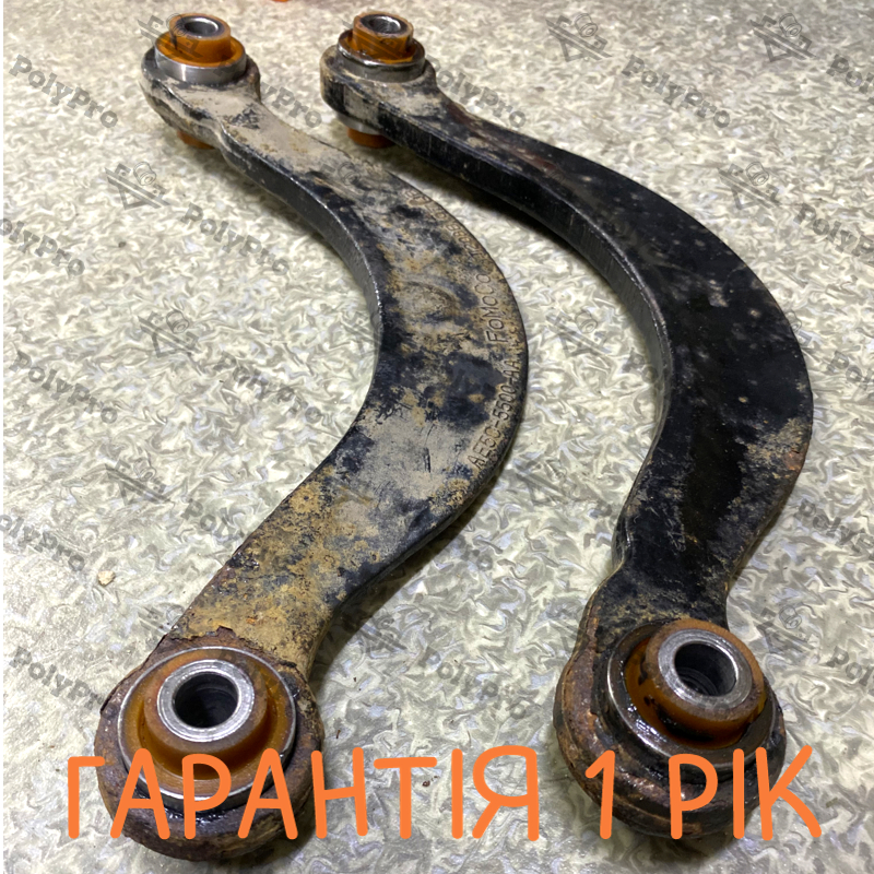 Задний серпообразный рычаг Lincoln Mkz 2006-2012 Услуга с перепресовки сайлентблоков (Сайлентблоки в цену не входят)