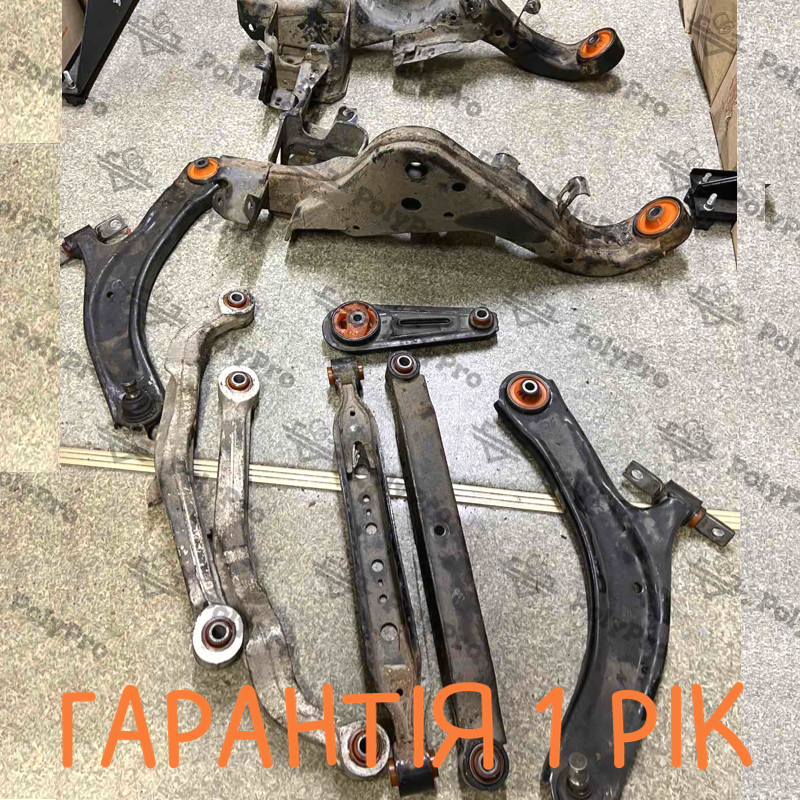 Задня підвіска Nissan X-Trail 2013- Послуга з перепресування сайлентблоків (Сайлентблоки в ціну не входять)