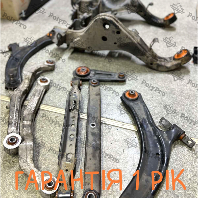 Задня підвіска Nissan X-Trail 2013- Послуга з перепресування сайлентблоків (Сайлентблоки в ціну не входять)