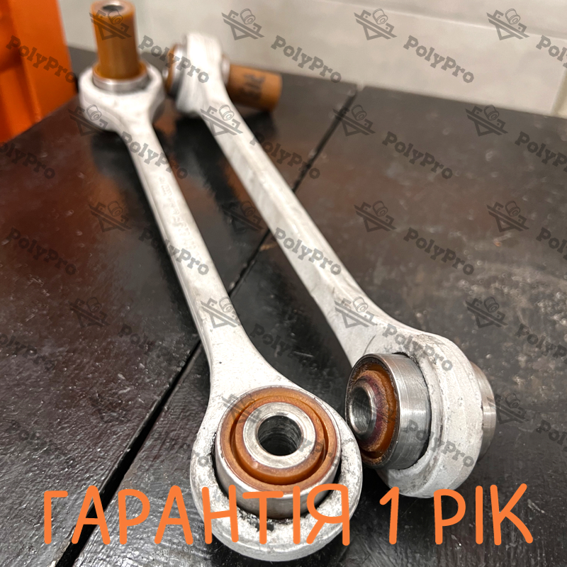 Задняя развальная тяга Audi A8 1994-2002 Услуга по пескоструйной очистке и перепресовке сайлентблока (Сайлентблоки в цену не входят)