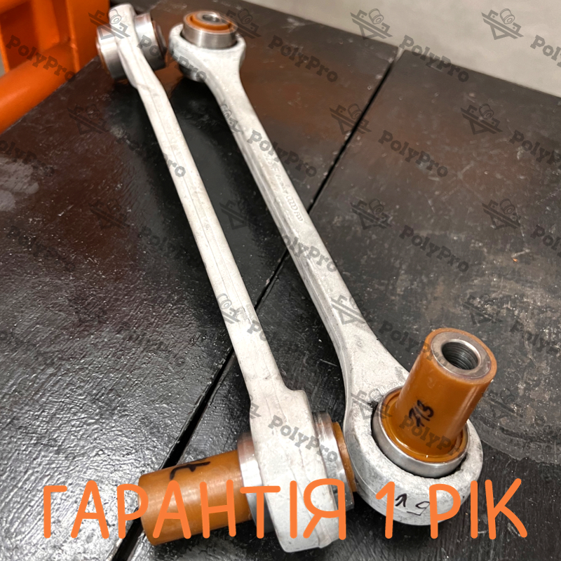 Задняя развальная тяга Audi A8 1994-2002 Услуга по пескоструйной очистке и перепресовке сайлентблока (Сайлентблоки в цену не входят)