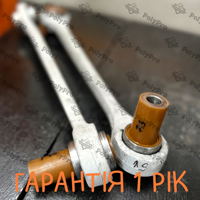 Задняя развальная тяга Audi A8 1994-2002 Услуга по пескоструйной очистке и перепресовке сайлентблока (Сайлентблоки в цену не входят)