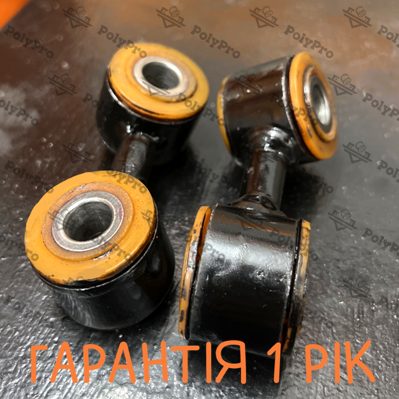 Стойка заднего стабилизатора Volkswagen Phaeton 2002-2016 Услуга по перепресовке сайлентблока (Сайлентблоки в цену не входят)