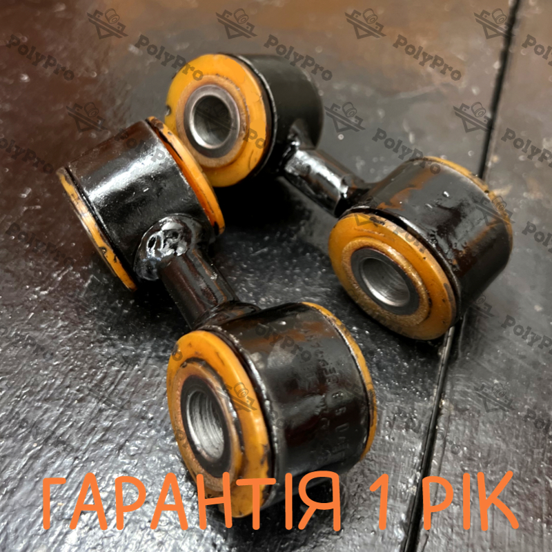 Стойка заднего стабилизатора Volkswagen Phaeton 2002-2016 Услуга по перепресовке сайлентблока (Сайлентблоки в цену не входят)