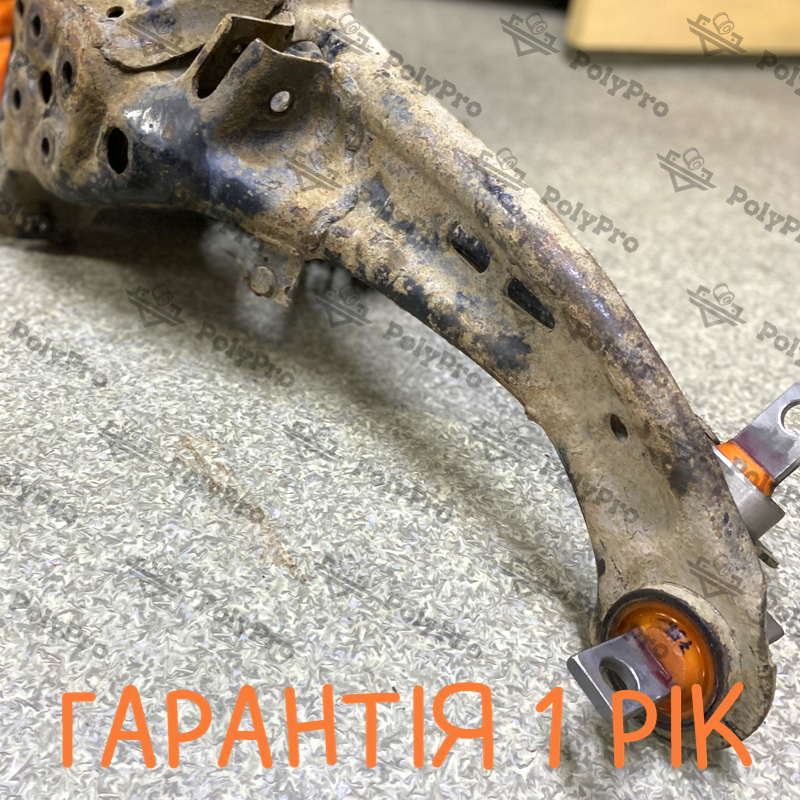 Задний продольний рычаг Lincoln Mkz 2006-2012 Услуга с перепресовки сайлентблоков (Сайлентблоки в цену не входят)