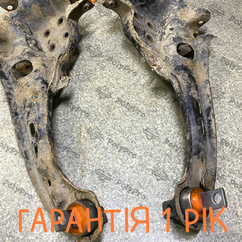 Задний продольний рычаг Lincoln Mkz 2006-2012 Услуга с перепресовки сайлентблоков (Сайлентблоки в цену не входят)