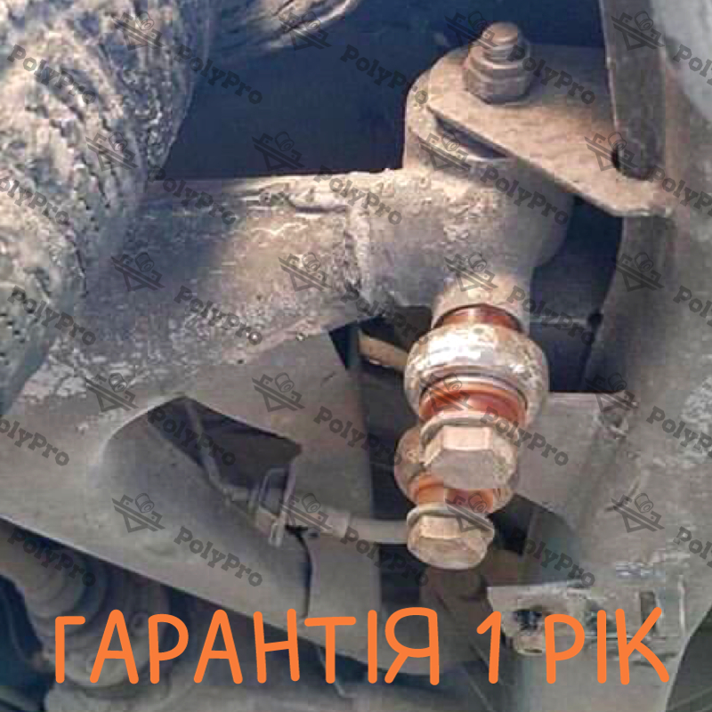 Рычаг поворотного кулака Bmw E34 1987-1995 Услуга с перепресовки сайлентблоков (Сайлентблоки в цену не входят)