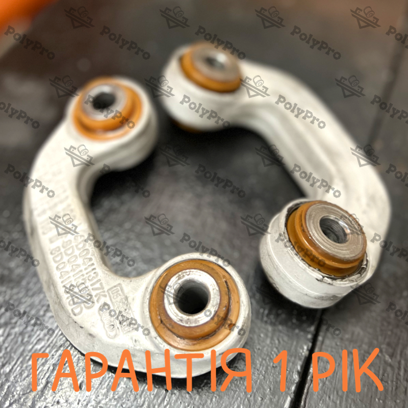 Стойка переднего стабилизатора Audi Allroad 2000-2005 Услуга по пескоструйной очистке, покраске порошковой краской и перепресовке сайлентблока (Сайлентблоки в цену не входят)