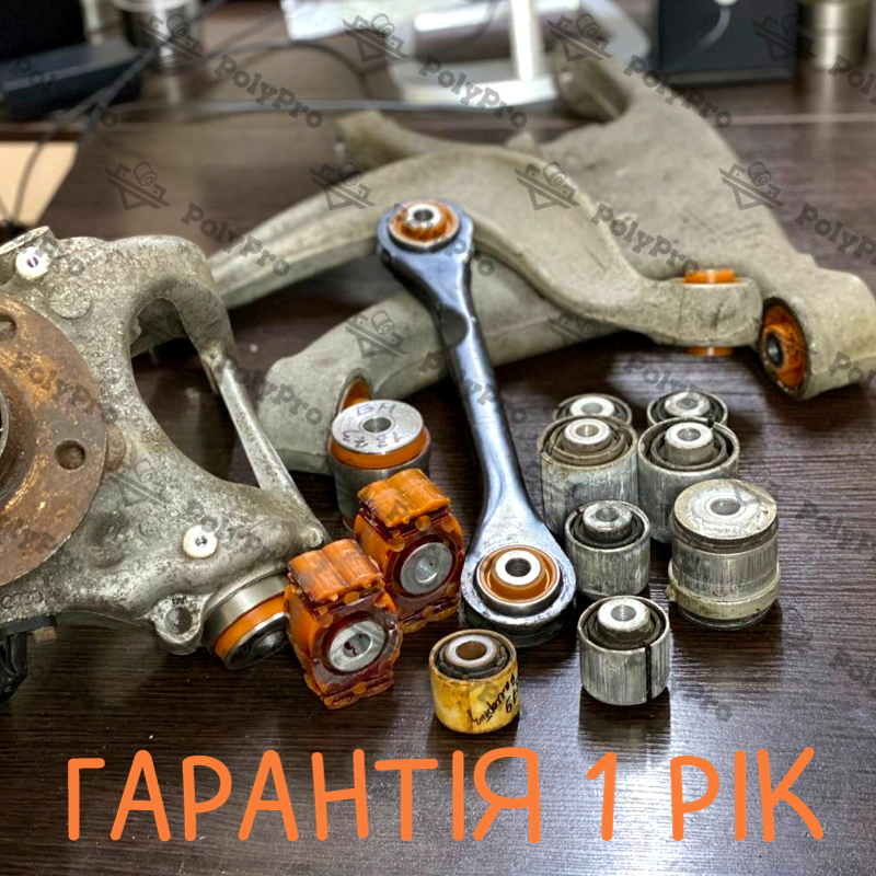 Задняя подвеска Audi A4 B7 2004-2008 Услуга с перепресовки сайлентблоков (Сайлентблоки в цену не входят)