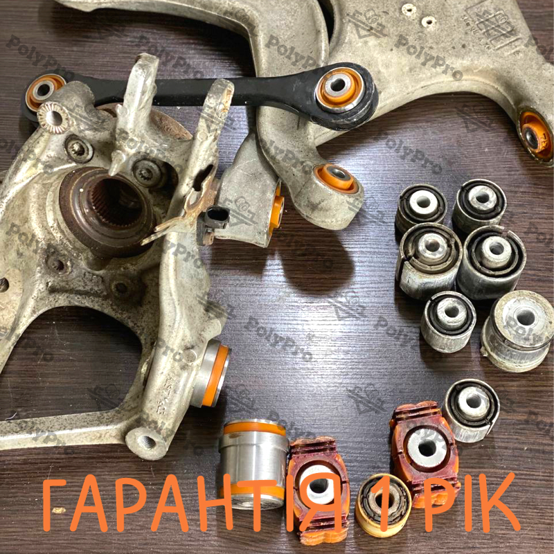 Задняя подвеска Audi A4 B7 2004-2008 Услуга с перепресовки сайлентблоков (Сайлентблоки в цену не входят)