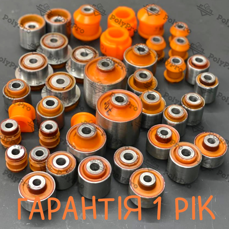 Задняя подвеска Audi A4 B7 2004-2008 Услуга с перепресовки сайлентблоков (Сайлентблоки в цену не входят)