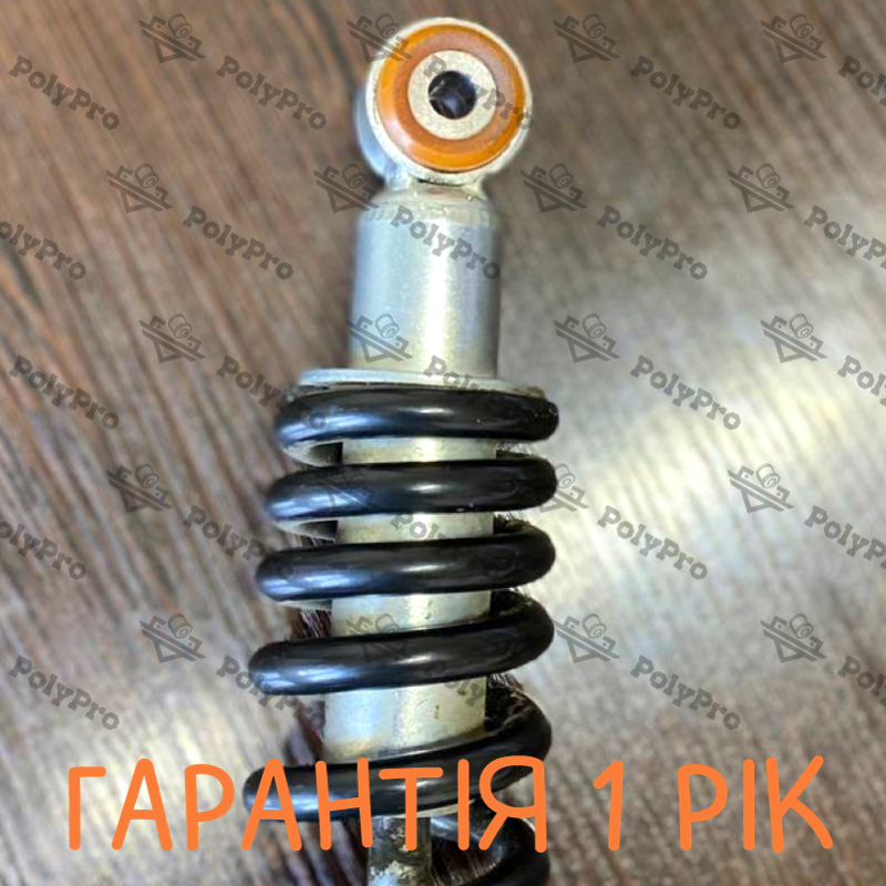 Амортизатор Mini mokik HB-DB01 Услуга с перепресовки сайлентблоков (Сайлентблоки в цену не входят)