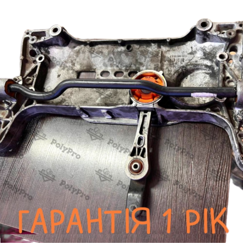 Передний подрамник Volkswagen Beetle 2011-2019 Услуга с перепресовки сайлентблоков (Сайлентблоки в цену не входят)