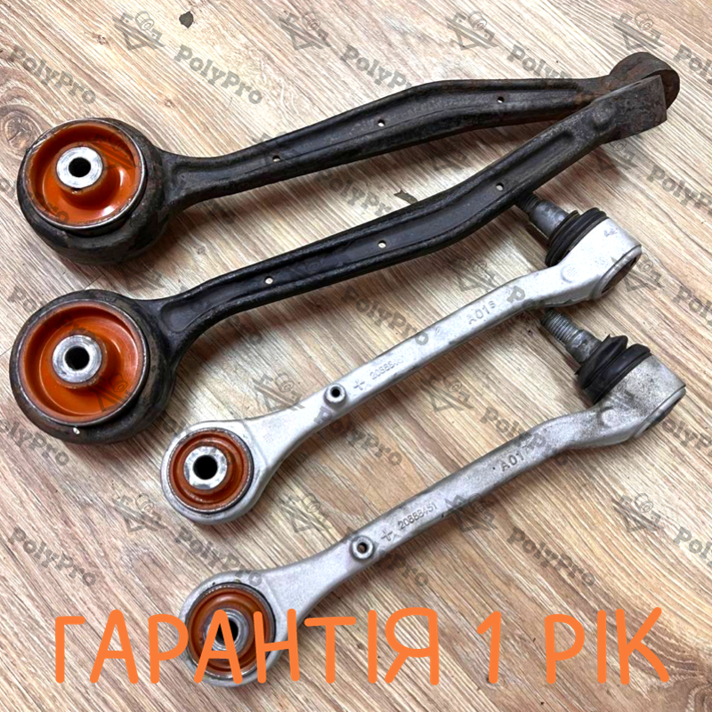 Передній важіль Cadillac Ats 2012- Послуга з перепресування сайлентблока (Сайлентблоки в ціну не входять)