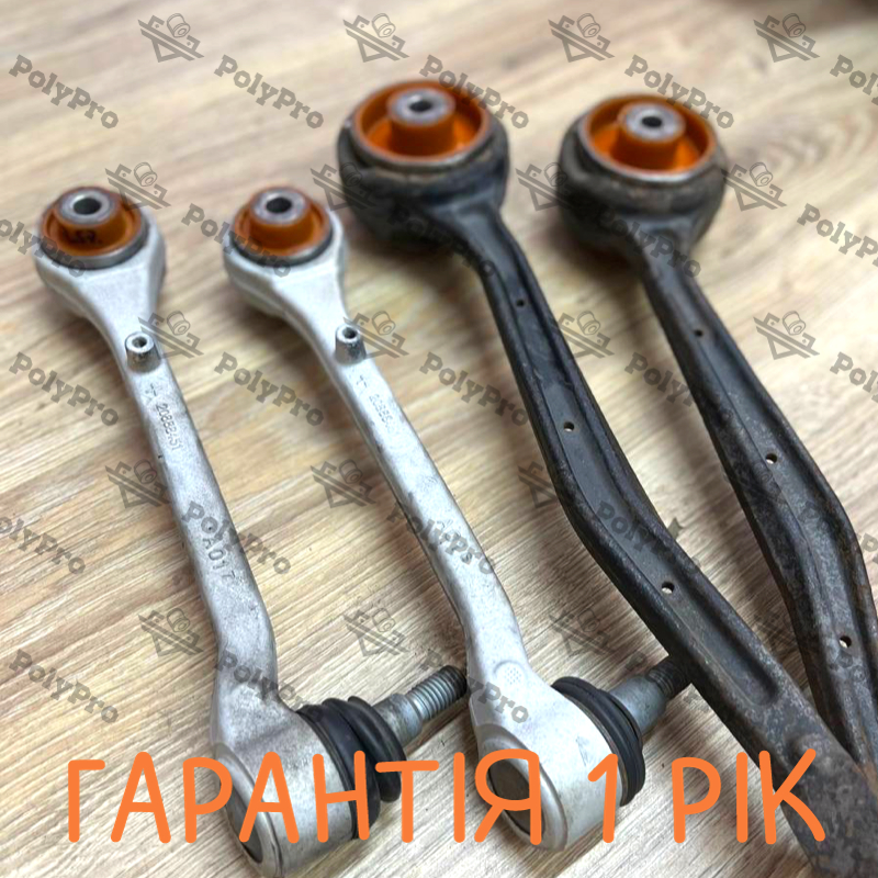 Передній важіль Cadillac Ats 2012- Послуга з перепресування сайлентблока (Сайлентблоки в ціну не входять)