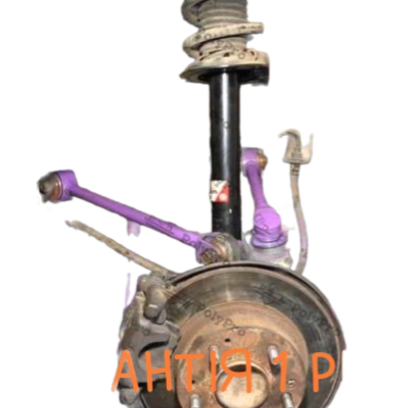 Задний амортизатор Lincoln Mkz 2013-2020 Услуга с перепресовки сайлентблоков (Сайлентблоки в цену не входят)