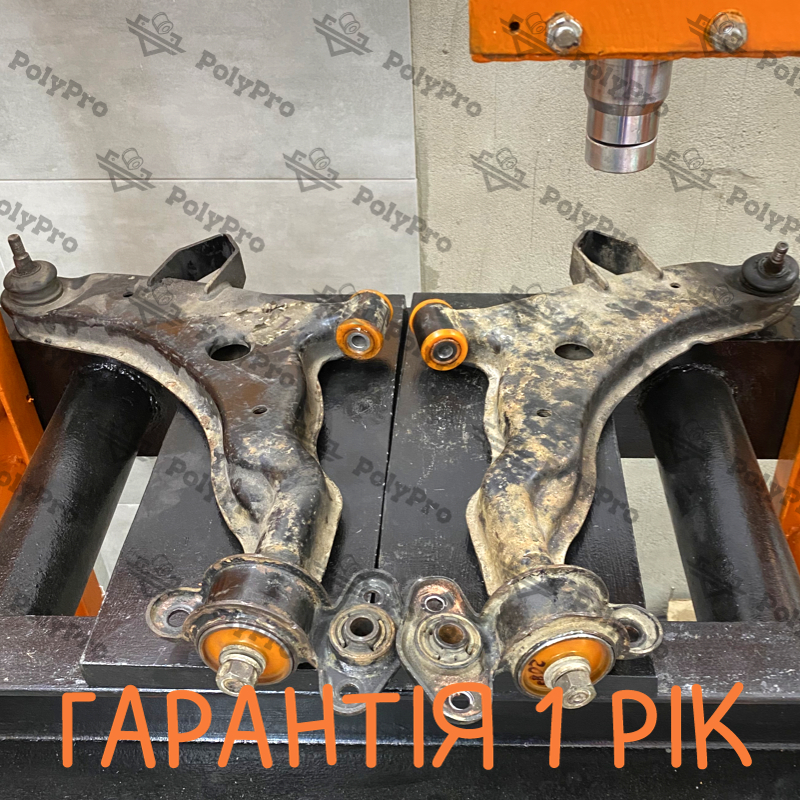 Передній важіль Mitsubishi 3000GT 1990-1993 Послуга з перепресування сайлентблока (Сайлентблоки в ціну не входять)