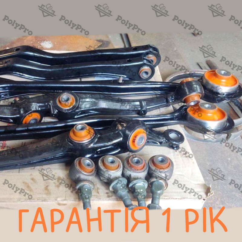 Rear suspension Honda Prelude 1992-1996 Service with repressing of bushings (Bushings are not included in the price)
