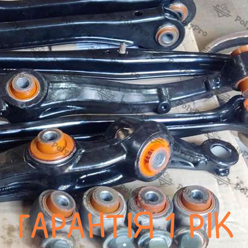 Rear suspension Honda Prelude 1992-1996 Service with repressing of bushings (Bushings are not included in the price)