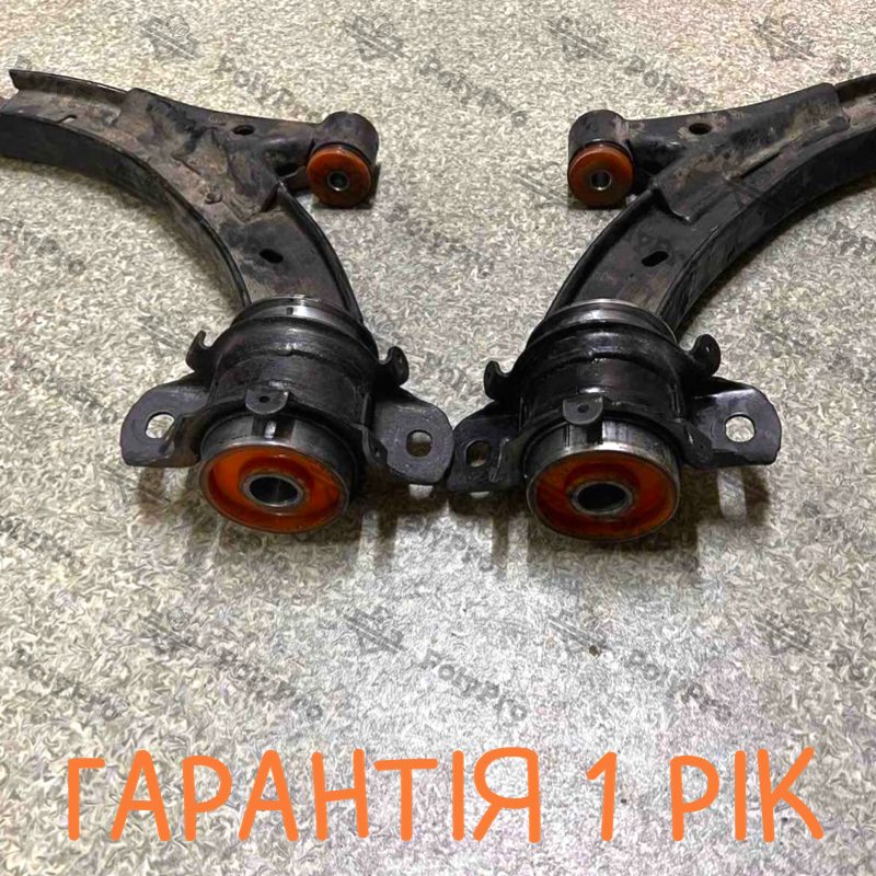 Front lever Ford Mustang 2005-2014 Service with repressing of bushings (Bushings are not included in the price)