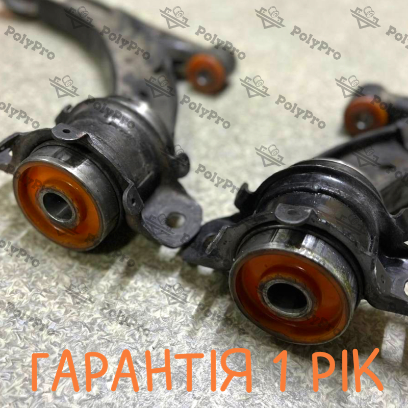 Front lever Ford Mustang 2005-2014 Service with repressing of bushings (Bushings are not included in the price)