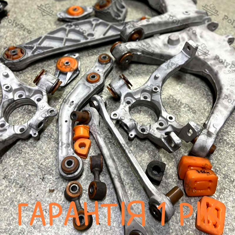 Задняя подвеска Audi A8 1994-2004 Услуга с перепресовки сайлентблоков (Сайлентблоки в цену не входят)