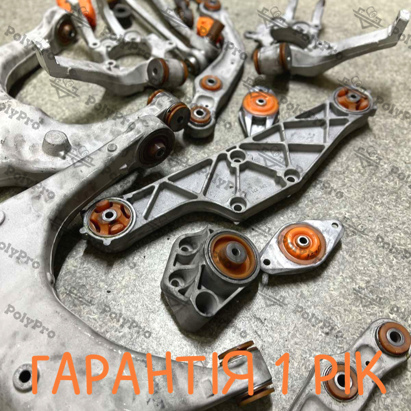 Задняя подвеска Audi A8 1994-2004 Услуга с перепресовки сайлентблоков (Сайлентблоки в цену не входят)