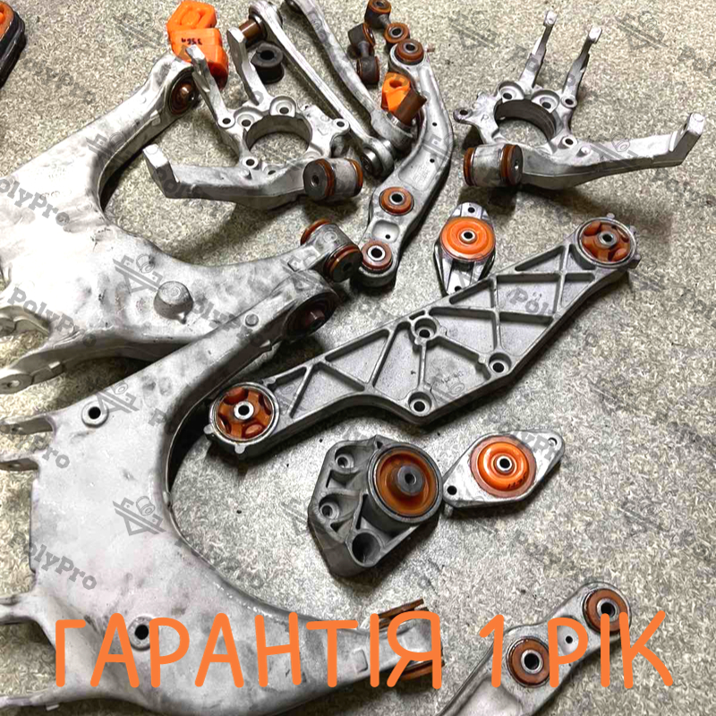 Задняя подвеска Audi A8 1994-2004 Услуга с перепресовки сайлентблоков (Сайлентблоки в цену не входят)