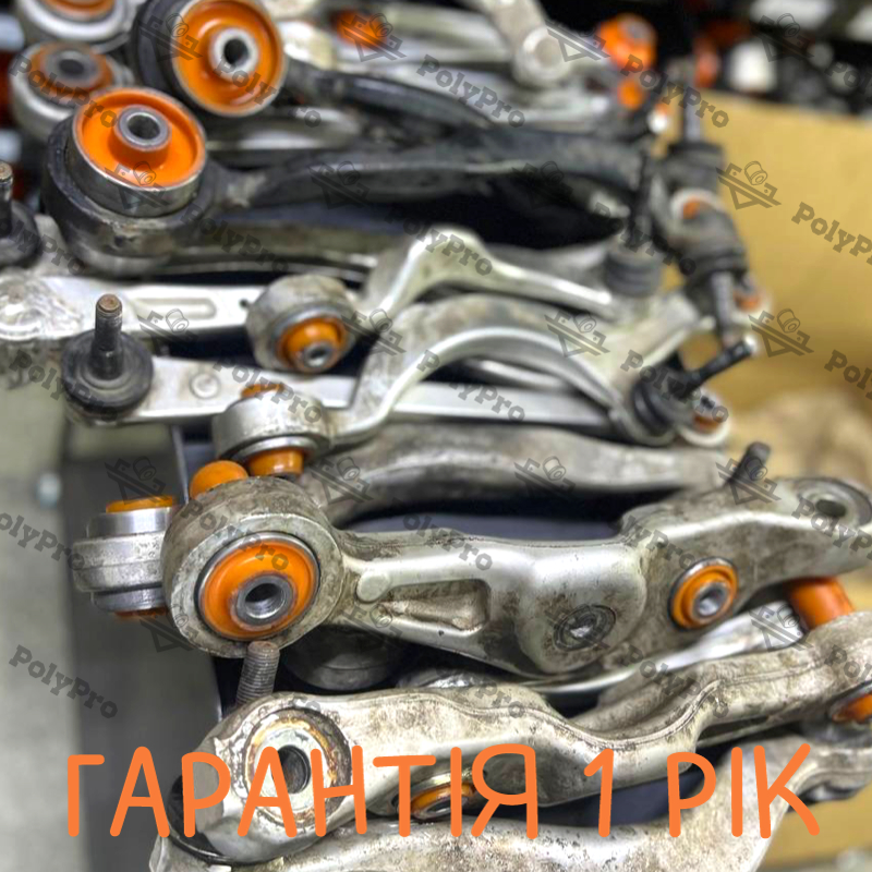 Подвеска автомобиля Lexus Ls600 2006-2017 Услуга с перепресовки сайлентблоков (Сайлентблоки в цену не входят)