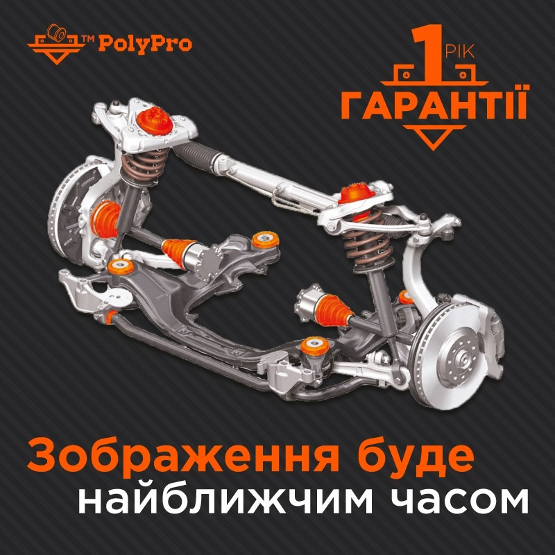 Полиуретановый сайлентблок рессоры Renault Magnum 2005-2013